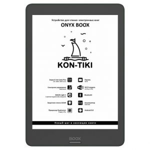ONYX BOOX Kon-Tiki 32 ГБ
