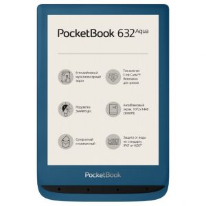 PocketBook 632 Aqua 16 ГБ