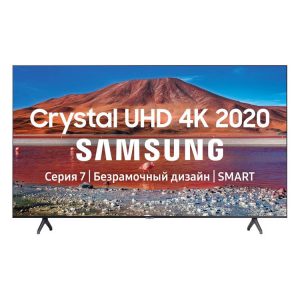 Samsung UE65TU7170U 65" (2020)