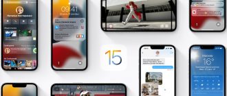 Какой Iphone лучше купить в 2022 году и не прогадать