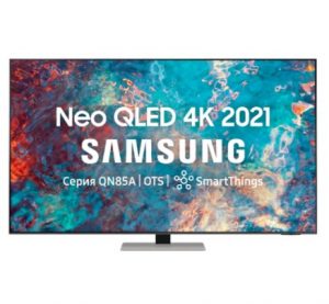 Samsung QE65QN85AAU Neo QLED