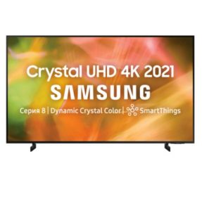 Samsung UE55AU8000U