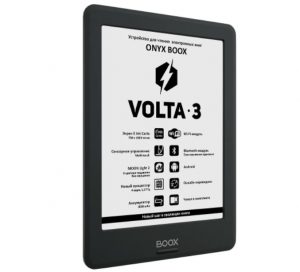 ONYX BOOX Volta 3