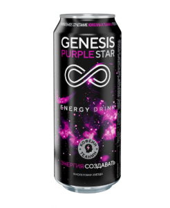 Genesis Purple star